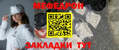 COCAINE Конаково