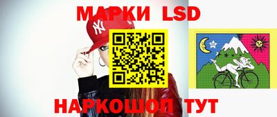 мефедрон мука Коммунар