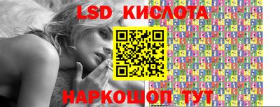 мефедрон мука Коммунар