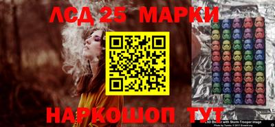 мефедрон мука Коммунар