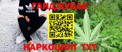 прущая мука Комсомольск-на-Амуре