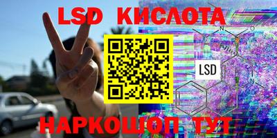 COCAINE Конаково