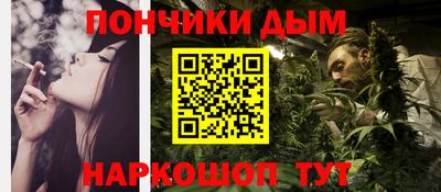 COCAINE Конаково