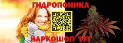 прущая мука Комсомольск-на-Амуре