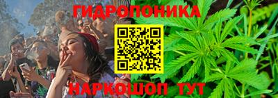 прущая мука Комсомольск-на-Амуре