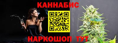 COCAINE Конаково