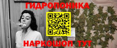 мефедрон мука Коммунар