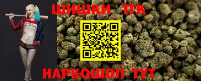 мефедрон мука Коммунар