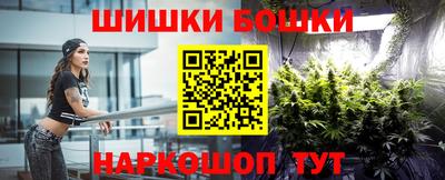 COCAINE Конаково
