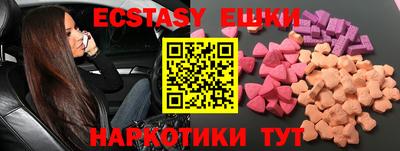 COCAINE Конаково