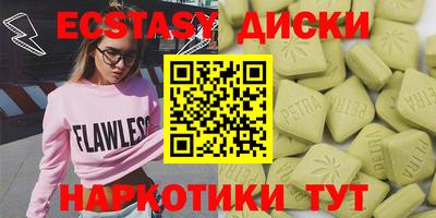 COCAINE Конаково