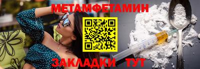 COCAINE Конаково