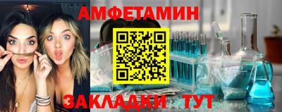 мефедрон мука Коммунар