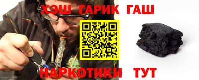 мефедрон мука Коммунар