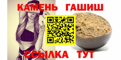 прущая мука Комсомольск-на-Амуре