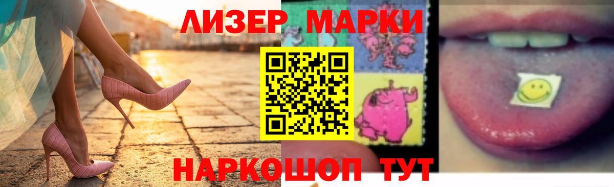 ссылка на мегу зеркало  Вход с VPN  Ипатово  Лсд 25 экстази ecstasy 
